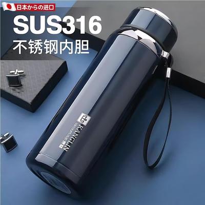 日本不锈钢大容量保温杯男女户外便携健身商务泡茶水杯车载1000ml