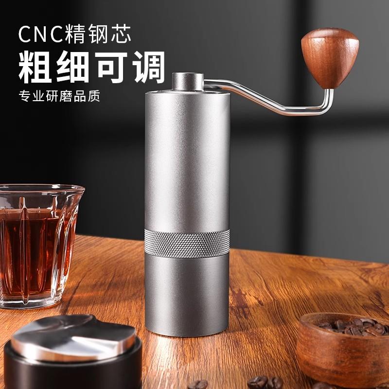 德国新款手摇磨豆机研磨机家用多功能钢芯手磨咖啡机咖啡研磨器