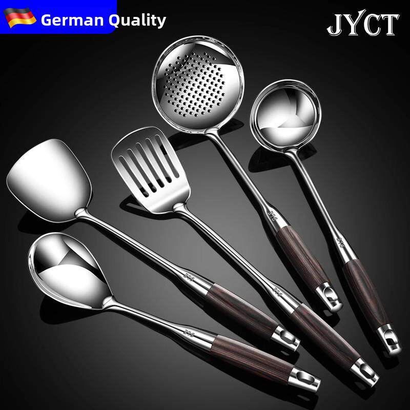 德国Jyct316不锈钢抹刀套装烹饪抹刀厨房用具家用勺子浓汤勺滤锅