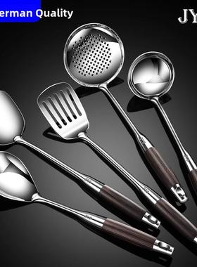 德国Jyct316不锈钢抹刀套装烹饪抹刀厨房用具家用勺子浓汤勺滤锅