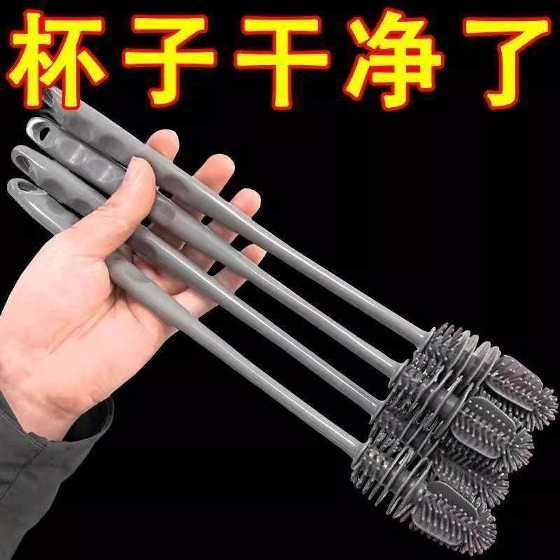 360度洗杯子神器旋转杯刷奶瓶刷子缝隙茶渍长柄瓶子洗杯刷子新款,家庭/个人清洁工具,杯刷/瓶刷,淘宝优惠券,粉丝福利购,淘宝优惠卷