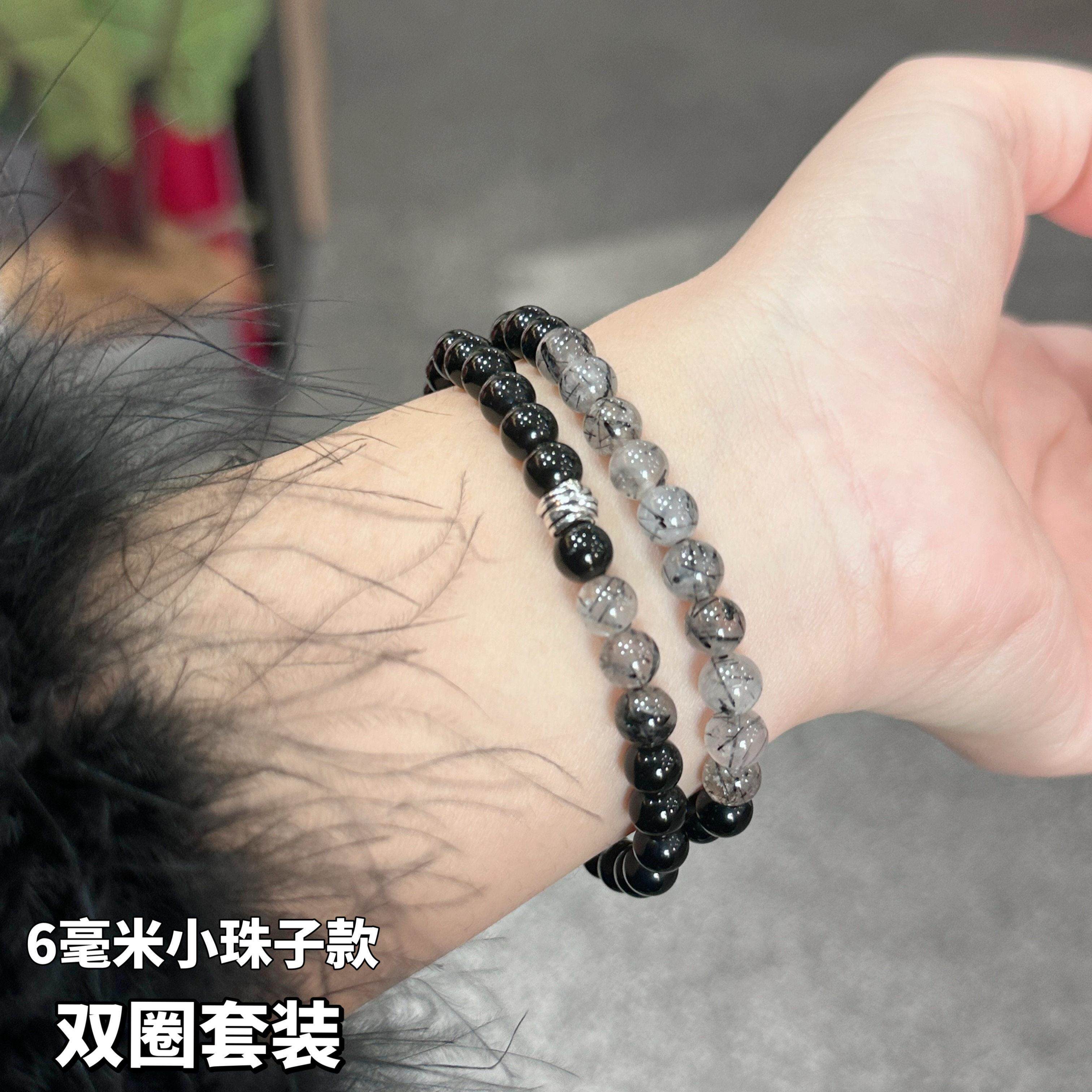 【小珠子】双层手串珠黑色系手链天然黑曜石黑发晶手链女男情侣礼