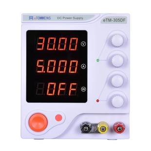 電子eTM 605DF穩(wěn)壓直流電源60V300W線性直流電源穩(wěn)定度