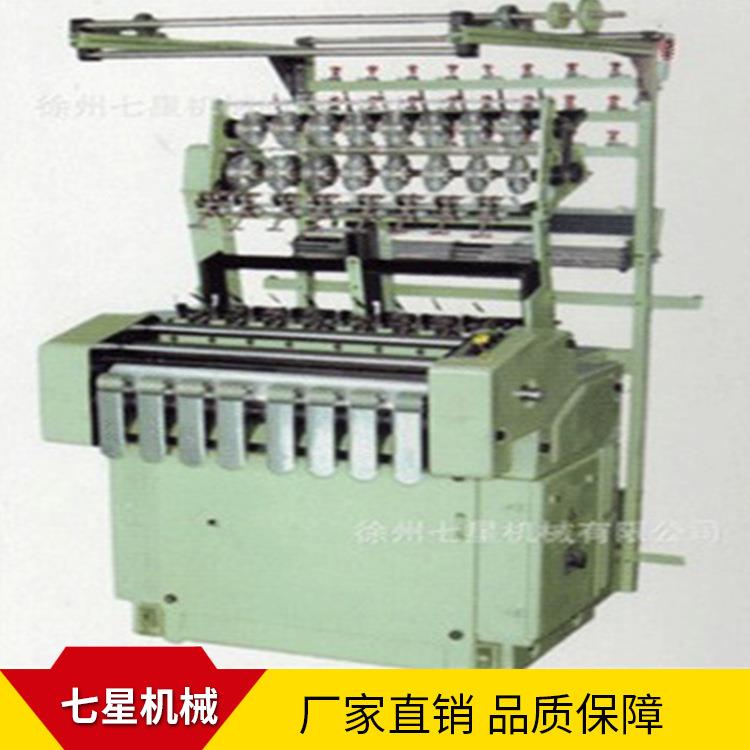供应各种规格速安全帽带汽车捆绑带无梭机可价格咨询客服