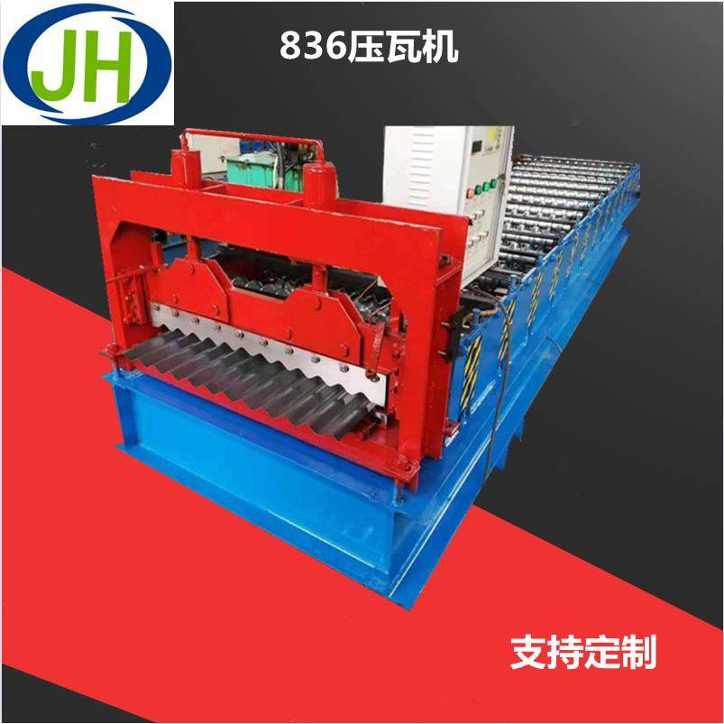广西供应836水波纹彩瓦机全自动压瓦机铁皮瓦压瓦机彩钢瓦机,五金/工具,其他机械五金,淘宝优惠券,粉丝福利购,淘宝优惠卷