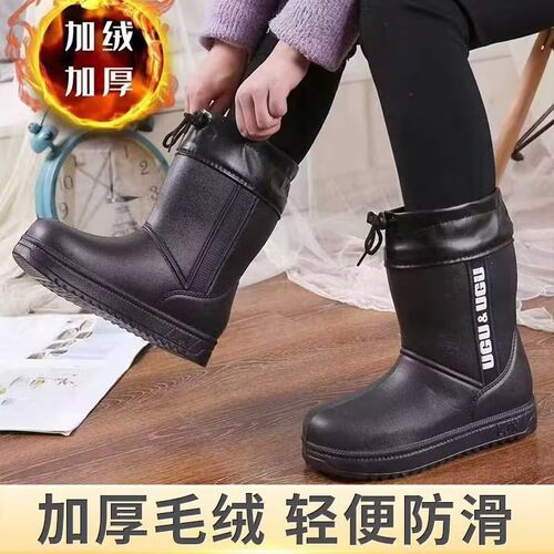 泡沫水鞋防滑雨靴食品厂白靴子防水eva加绒保暖防臭不累脚耐油
