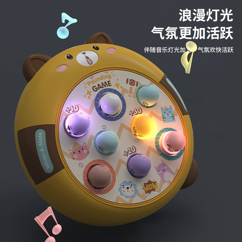 打地鼠儿童玩具幼儿益智婴儿1一2岁半0宝宝大号3益智砸敲打游戏机