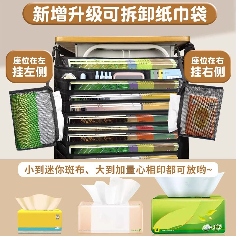 书袋课桌收纳学生书桌挂书袋多功能大容量收纳书袋书桌挂袋高中生
