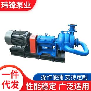 厂家供应ZJE压滤机入料泵煤泥泵高铬合金材质渣浆泵矿用入料泵