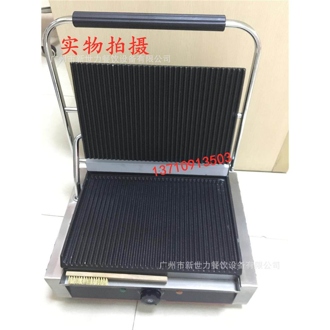 812单头压板扒炉商用单头全坑三文治烤肉机煎牛排机器电加热,清洗/食品/商业设备,其他食品加工设备,淘宝优惠券,粉丝福利购,淘宝优惠卷