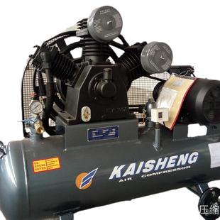 40空压机HTA110X11KW空气压缩机适用高压吹瓶激光模具 供应0.73