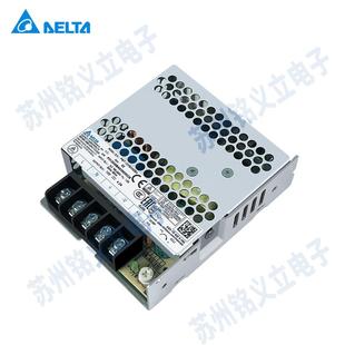 24V100W2BA50W200W350W台达开关电源12V24V30V36V48V多种规格 PMT