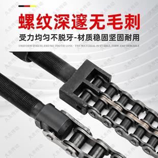 滚子链12A单排双排16A双排20A双排调节螺丝杆接头配件传动链接头