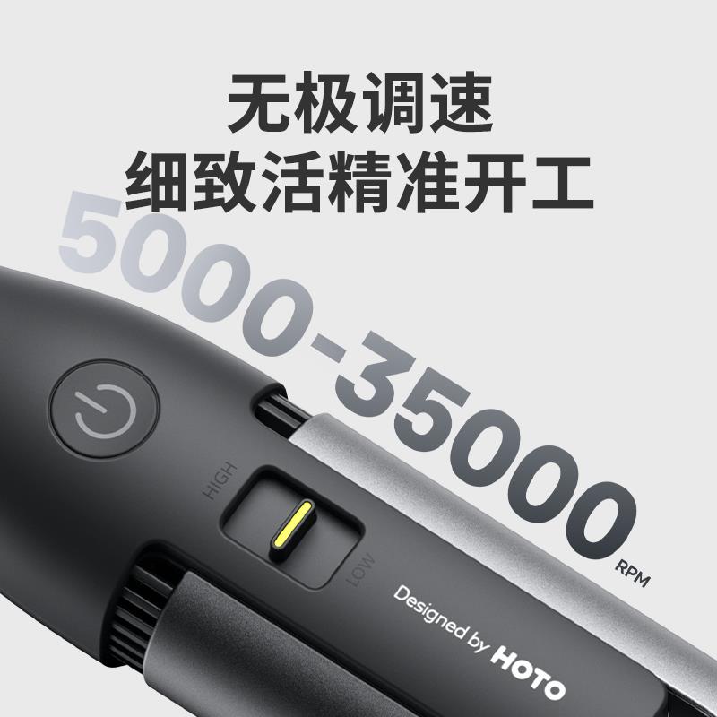 小猴工具12V电磨机玉石打磨笔抛光雕刻切割器文玩小型角磨机套装