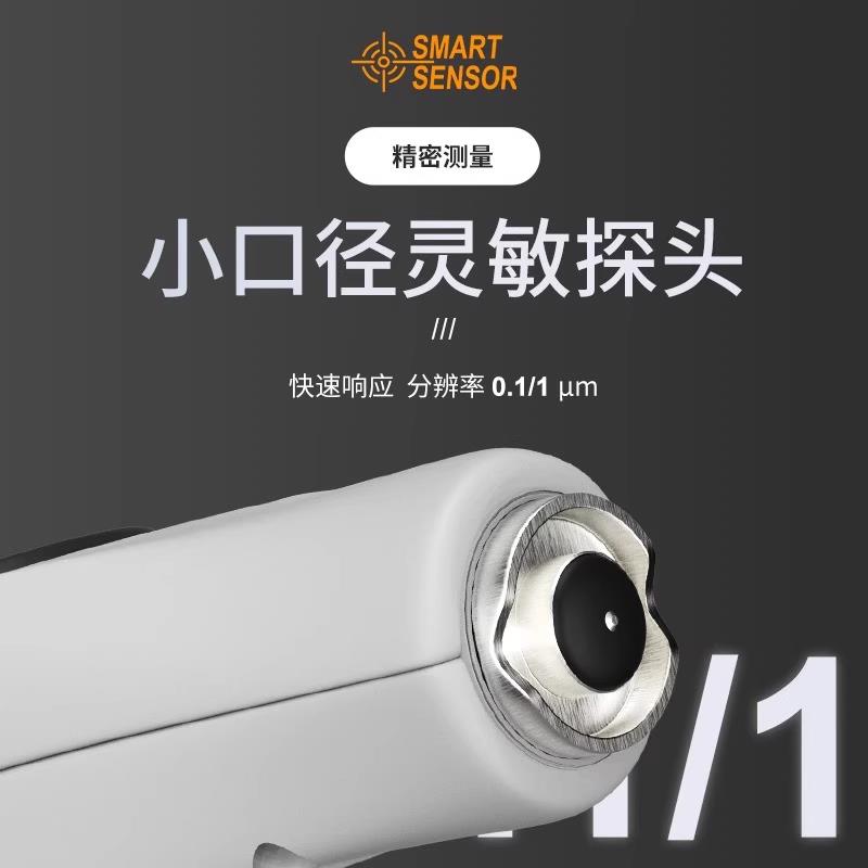 希玛AR932涂层漆膜测厚仪高精度铁铝两用镀锌层车漆面厚度检测仪