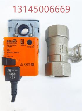 搏力谋电动调节开关二通球阀比例阀执行器NR24A LR24A-SR 230A-S