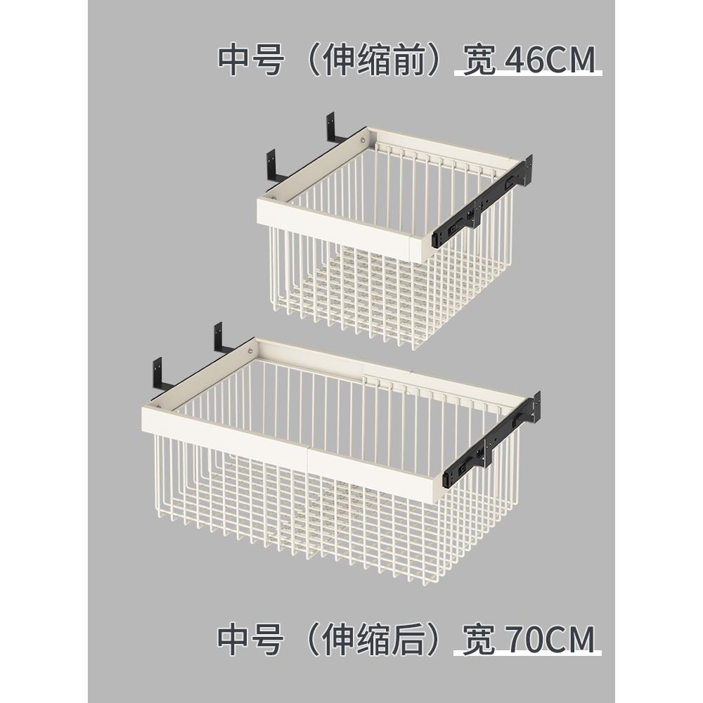 可伸缩衣柜拉篮分层抽拉裤架衣橱内置衣帽间衣物收纳滑轨道抽屉式