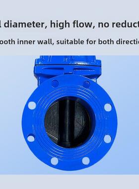 软密封闸阀Z45X-16Q球墨铸铁法兰暗杆闸阀弹性座封闸阀DN100 DN80