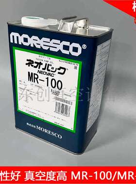 松村真空泵油MR-100/MR-250A扩散泵专用油MR-200/250