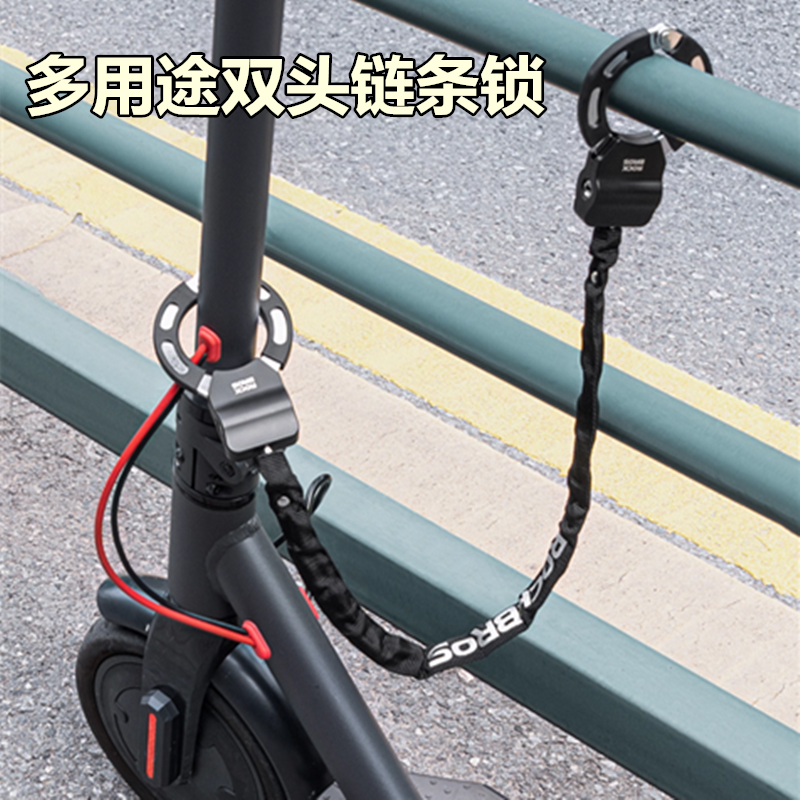 洛克兄弟自行车锁防盗链条圈锁