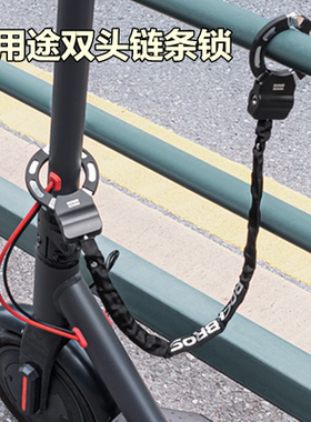 洛克兄弟自行车锁电动滑板车链锁滑步车防盗链条圈锁山地公路车锁