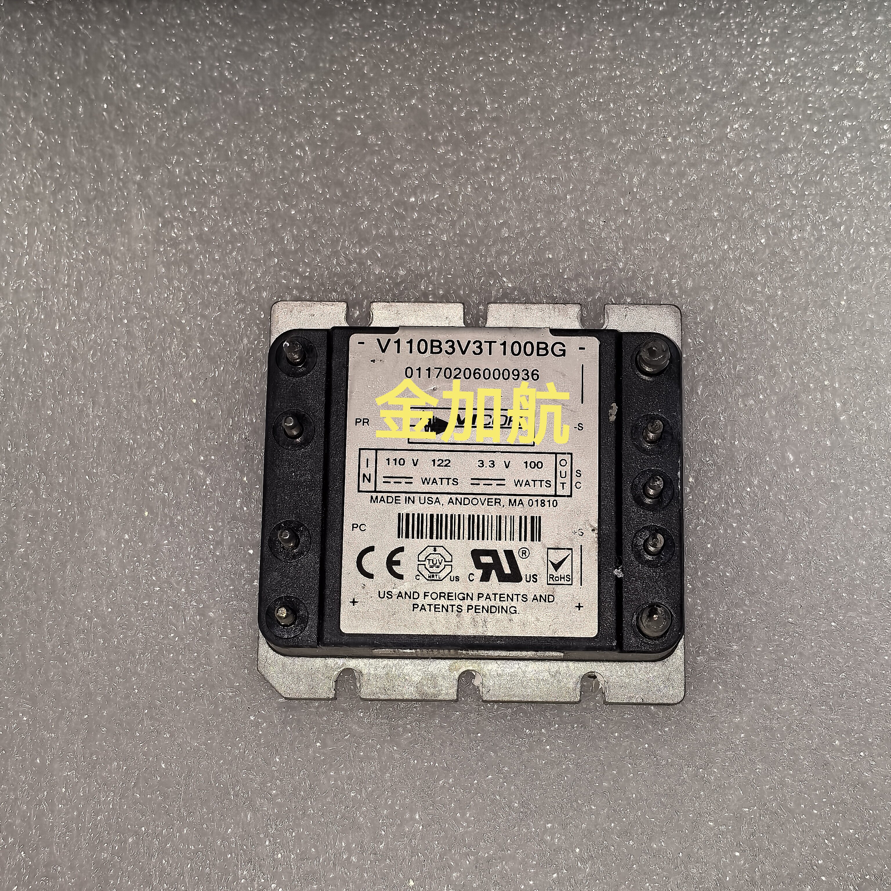原装现货V110B3V3T100BG VICOR隔离电源模块 DC-DC