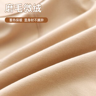 薄绒保暖大码背心式束身衣无钢圈聚拢美体塑形收腹紧身打底内衣女