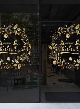 圣诞节装饰品圣诞玻璃贴纸静电贴门贴橱窗贴场景布置店铺烫金装扮