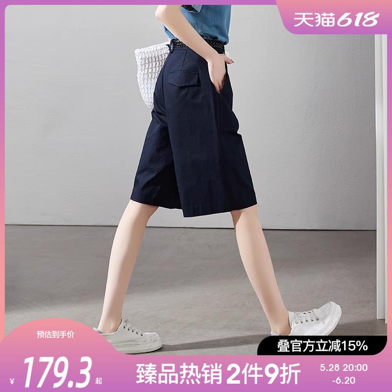 索菲丝尔2025夏季新款流行高腰宽松显瘦休闲五分直筒短裤女裤子