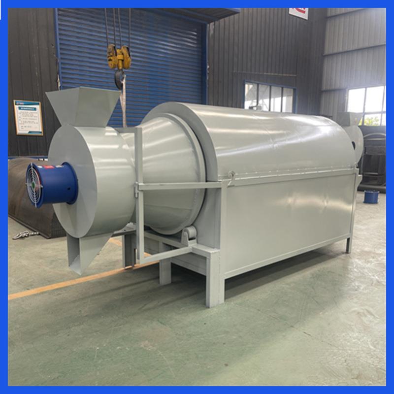 滚筒烘干设备小型矿渣沙子炉渣粮食烘干机器不锈钢花生菜籽干燥机