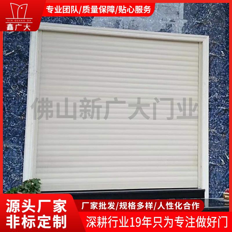 铝合金卷帘门电动遥控卷闸门双层静音工业门电动门卷闸门佛山厂家