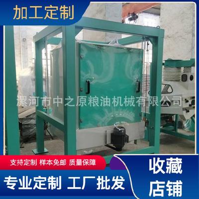 颗粒粉状物料单仓高效振动全封闭平筛淀粉检查筛制粒机节能