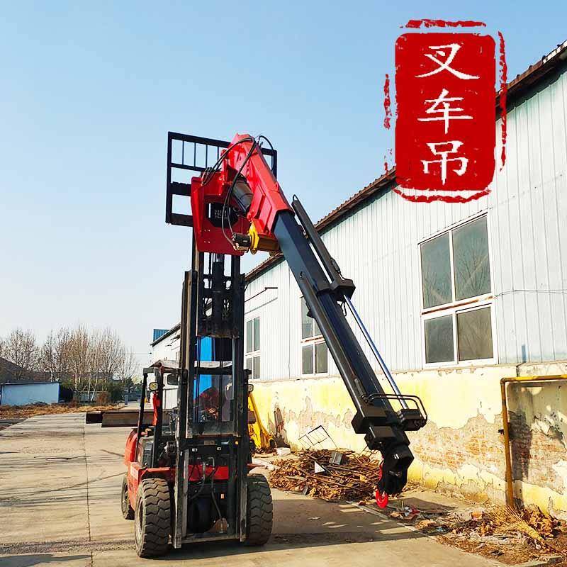 青州叉式起重机厂家出售5吨叉车吊前吊5吨叉车吊尾吊可配吊篮