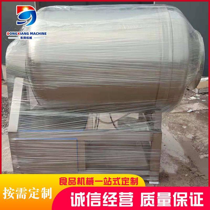 全自动真空滚揉机牛肉牛排大型滚揉机肉制品快速腌制入味机