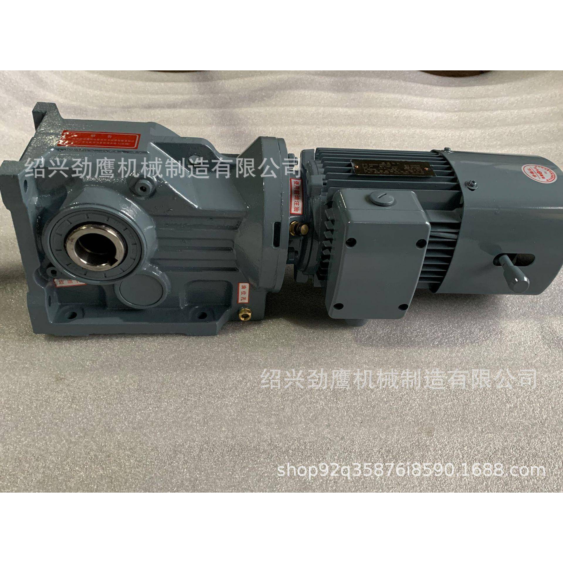 厂家供应四大系列K系列同轴式齿轮减速机立体车库减速机提供3D模