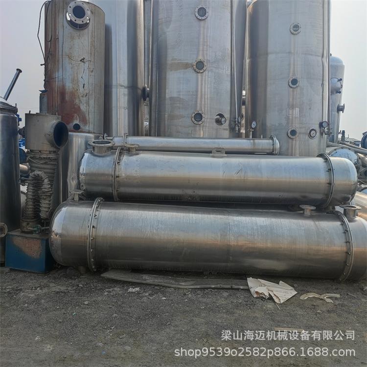 不锈钢热交换器冷凝器不锈钢螺旋缠绕热交换器管壳式换热器