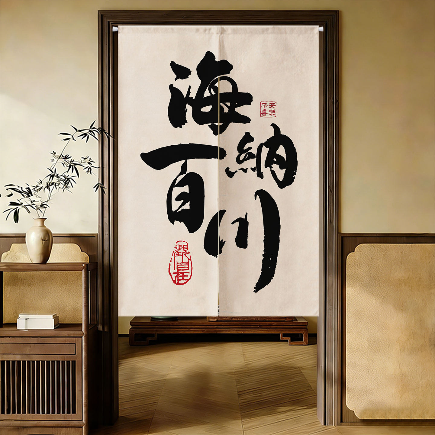 中式文字厨房门帘隔断窗店铺商用杂物遮挡帘房间专用半挂布帘子