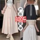 山本裙雪纺中长款 长款 300大摆裙a字伞裙200斤 孕妇半身裙夏季 大码