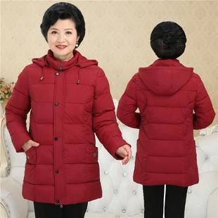 中老年羽绒服女中长款妈妈装黑色显瘦大码老年人外套奶奶加厚冬装
