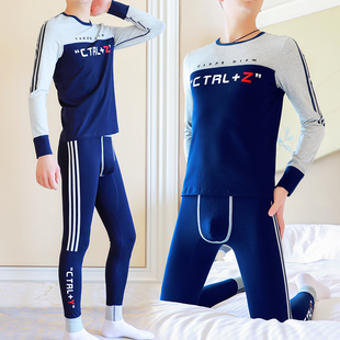 青年棉毛衫 套装 打底裤 薄款 男士 保暖内衣秋冬线衣线裤 纯棉秋衣秋裤