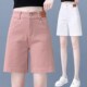 粉色高腰宽松休闲百搭显瘦直筒中裤 薄2024新款 女夏季 牛仔五分短裤