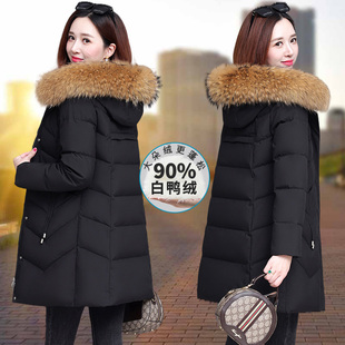 羽绒服女士中长款时尚洋气爆款大毛领外套显瘦黑色2021年新款冬季