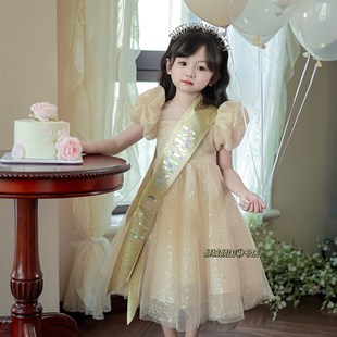 夏季新款女童香槟色生日礼服闪闪纱裙长款泡泡袖公主裙六一演出服