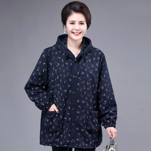 胖太太外套秋冬装棉袄中老年女装加肥加大码200斤妈妈装 大妈衣服