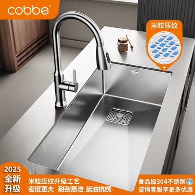 卡贝304不锈钢水槽洗菜盆大单槽厨房菜盆洗碗槽池手工台下盆纳米