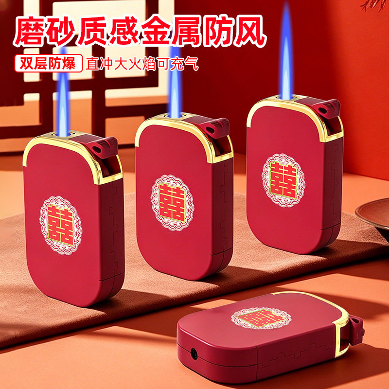 2026年新款高档防风打火机金属加厚耐用充气定制订做正品批发商用