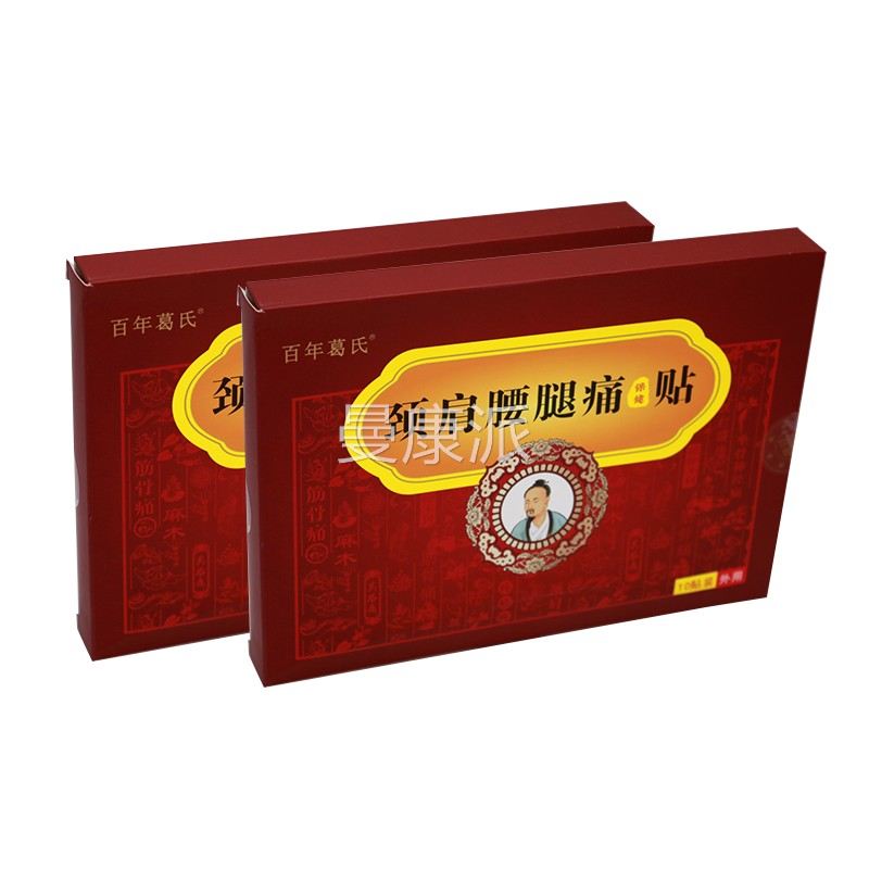 百年葛氏颈肩腰腿保健贴0腰贴/盒1颈肩LQA痛腿膝盖关节痛消保健贴