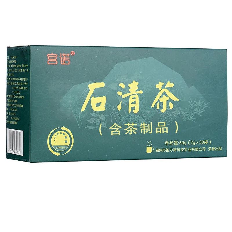 宫诺 石清茶60g