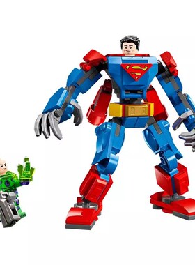 7级英雄763装2超人超6307钢铁机甲76308蜘蛛R侠男孩子拼0积木玩具