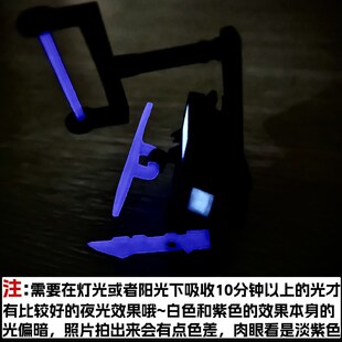 光年版泰坦电视人3.0马桶人积z木人仔可发光拼装男生玩具新夜礼物